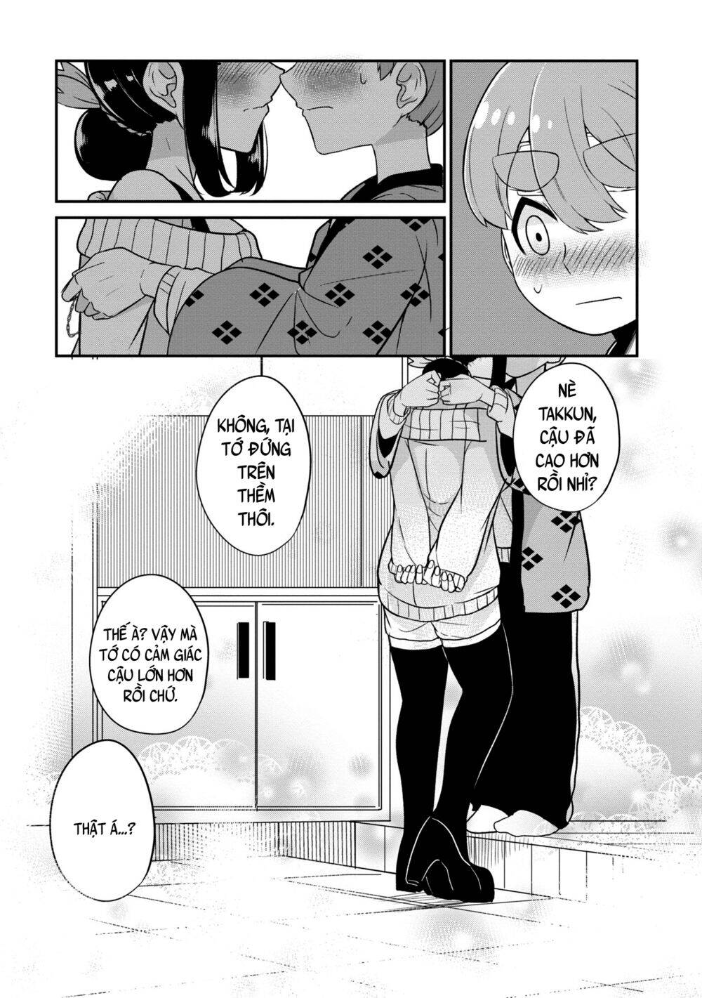 Osananajimi No Mama Ja Iya? Chapter 12 - 16