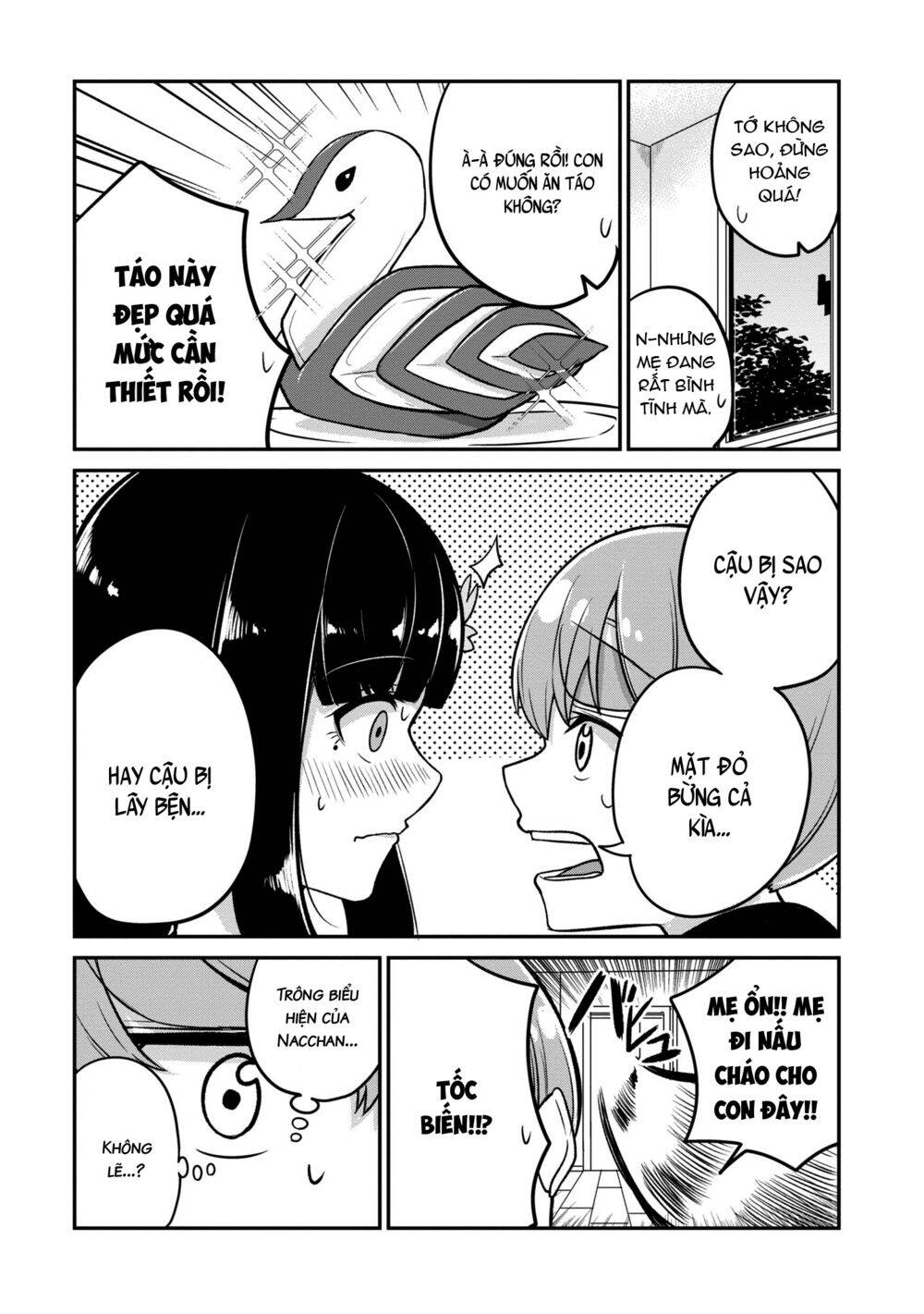 Osananajimi No Mama Ja Iya? Chapter 12 - 4