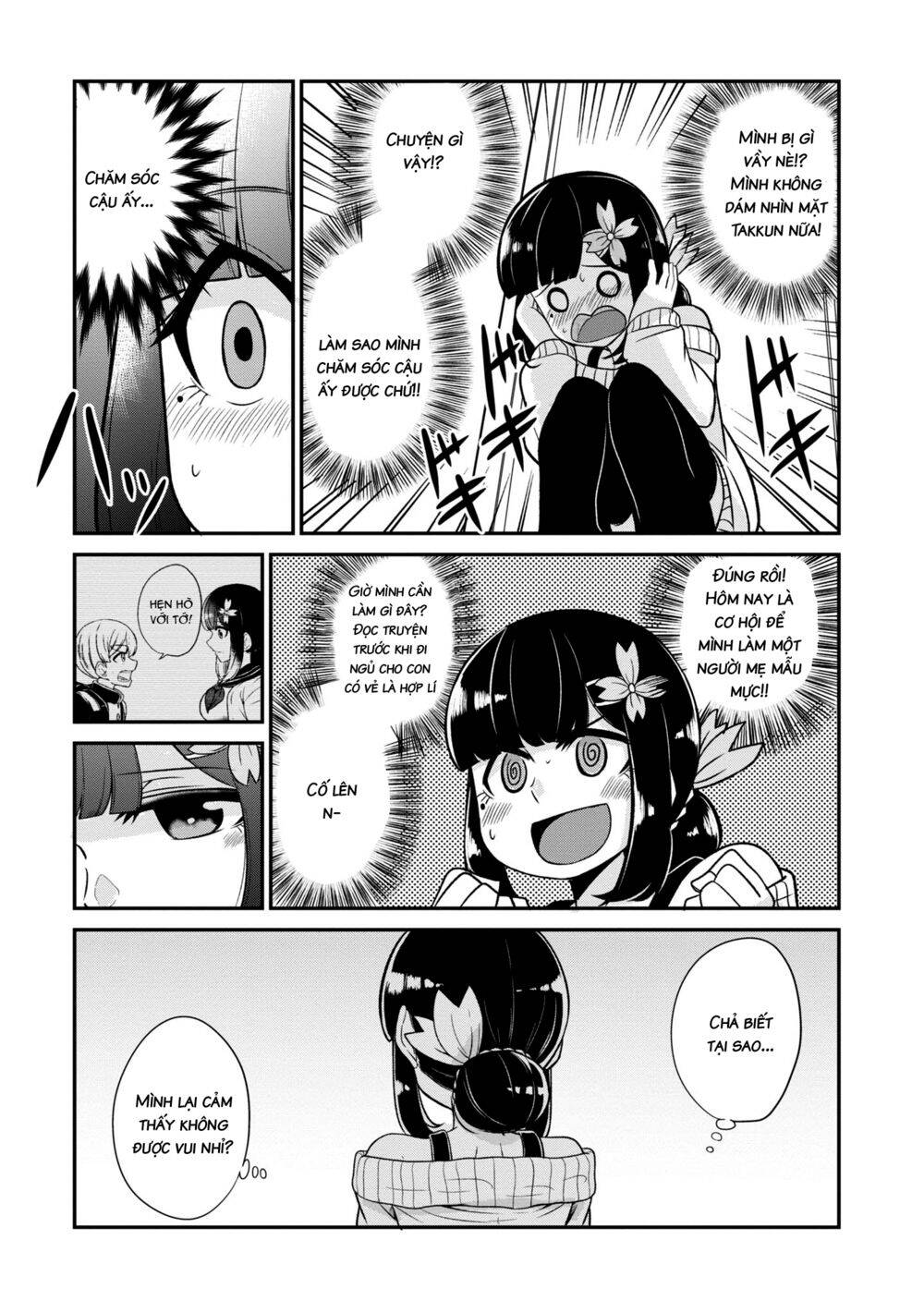 Osananajimi No Mama Ja Iya? Chapter 12 - 6