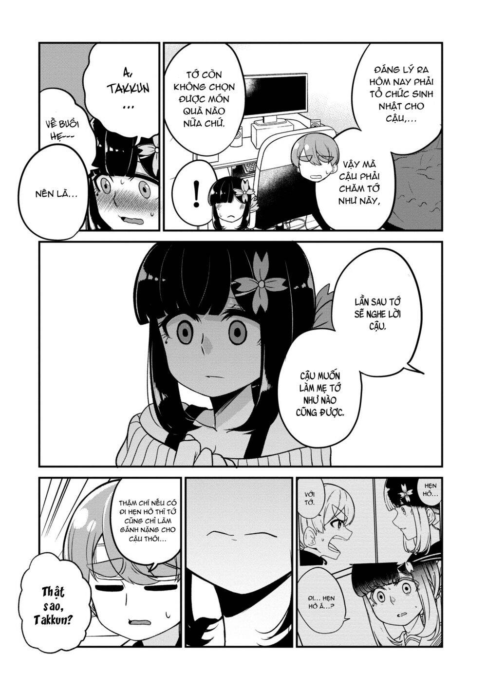 Osananajimi No Mama Ja Iya? Chapter 12 - 8