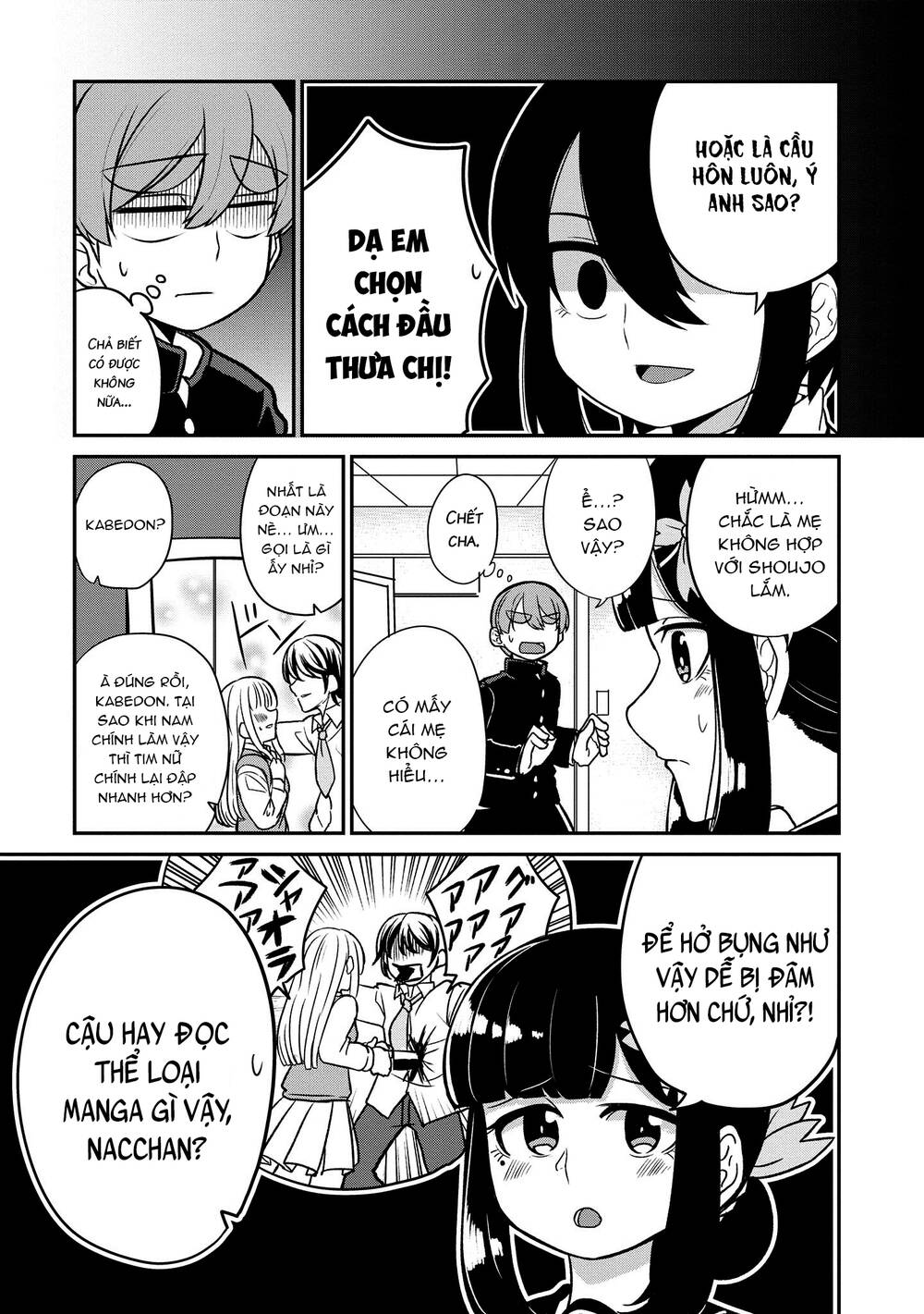 Osananajimi No Mama Ja Iya? Chapter 15 - 4