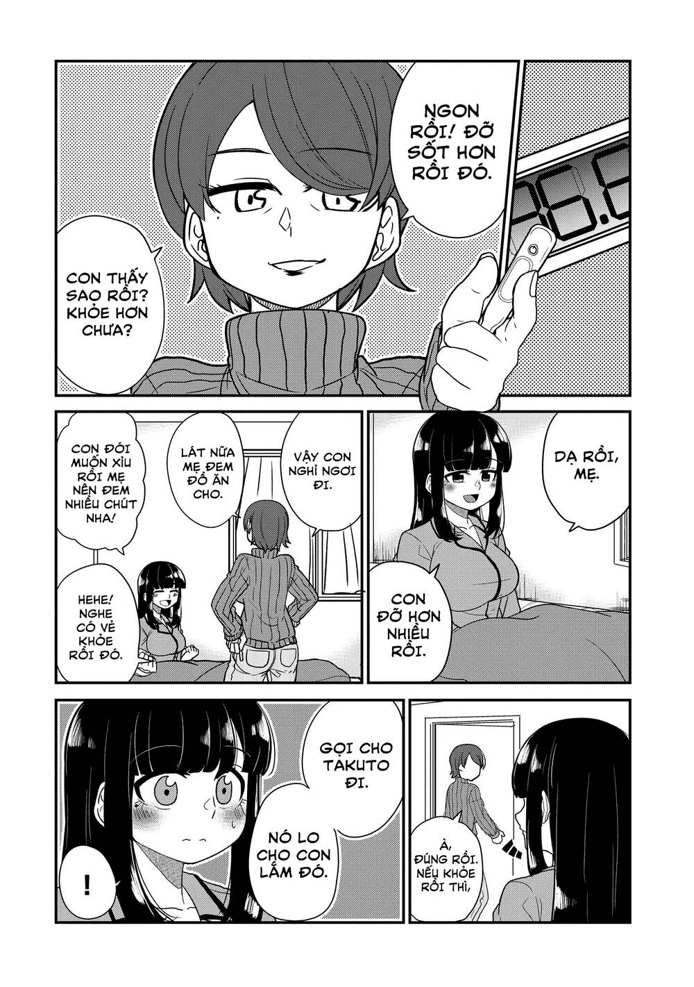 Osananajimi No Mama Ja Iya? Chapter 18 - 4