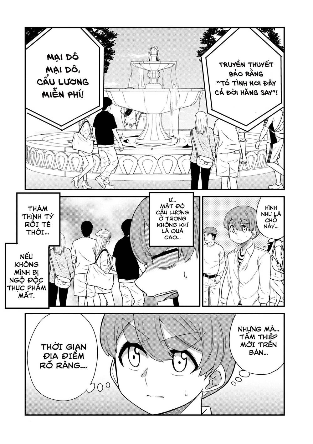 Osananajimi No Mama Ja Iya? Chapter 19 - 4