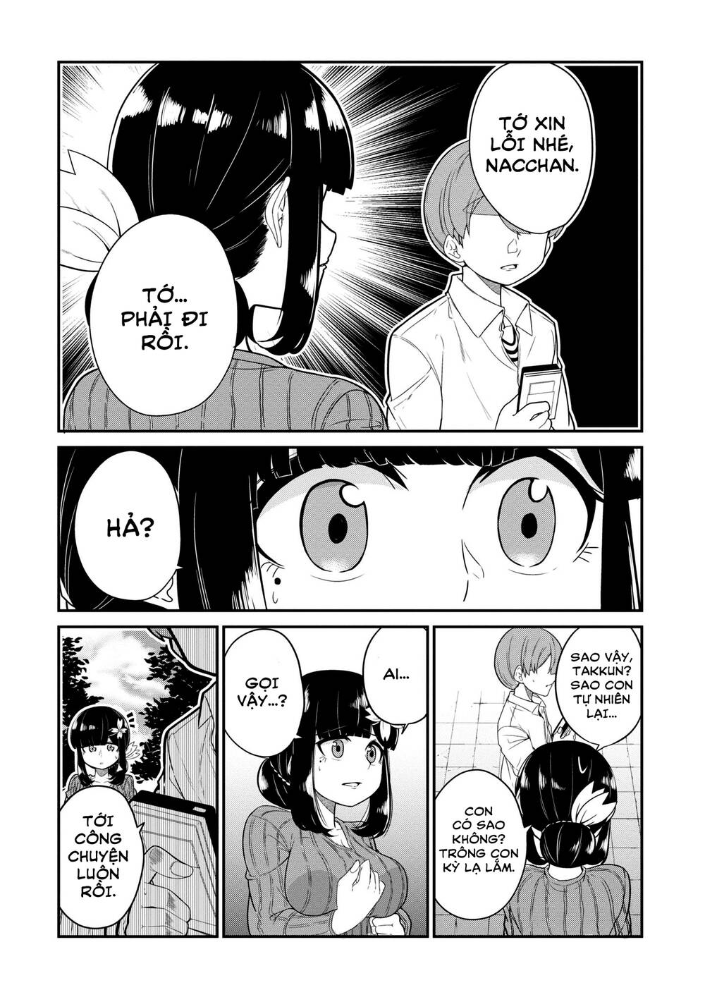 Osananajimi No Mama Ja Iya? Chapter 20 - 2