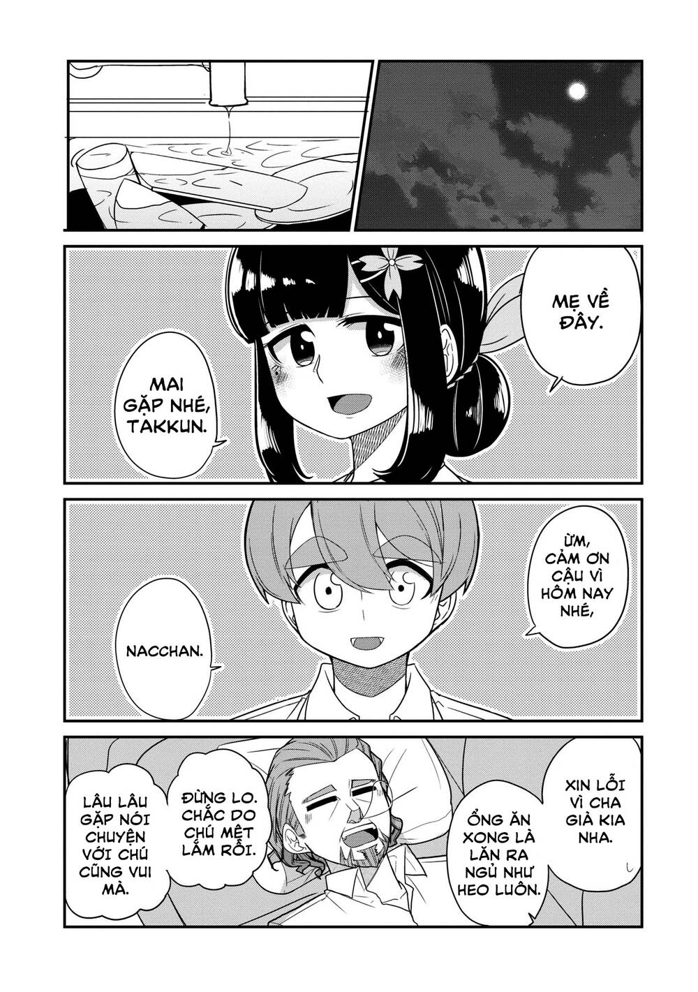 Osananajimi No Mama Ja Iya? Chapter 21 - 5