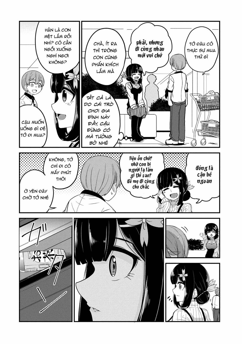 Osananajimi No Mama Ja Iya? Chapter 4 - 8