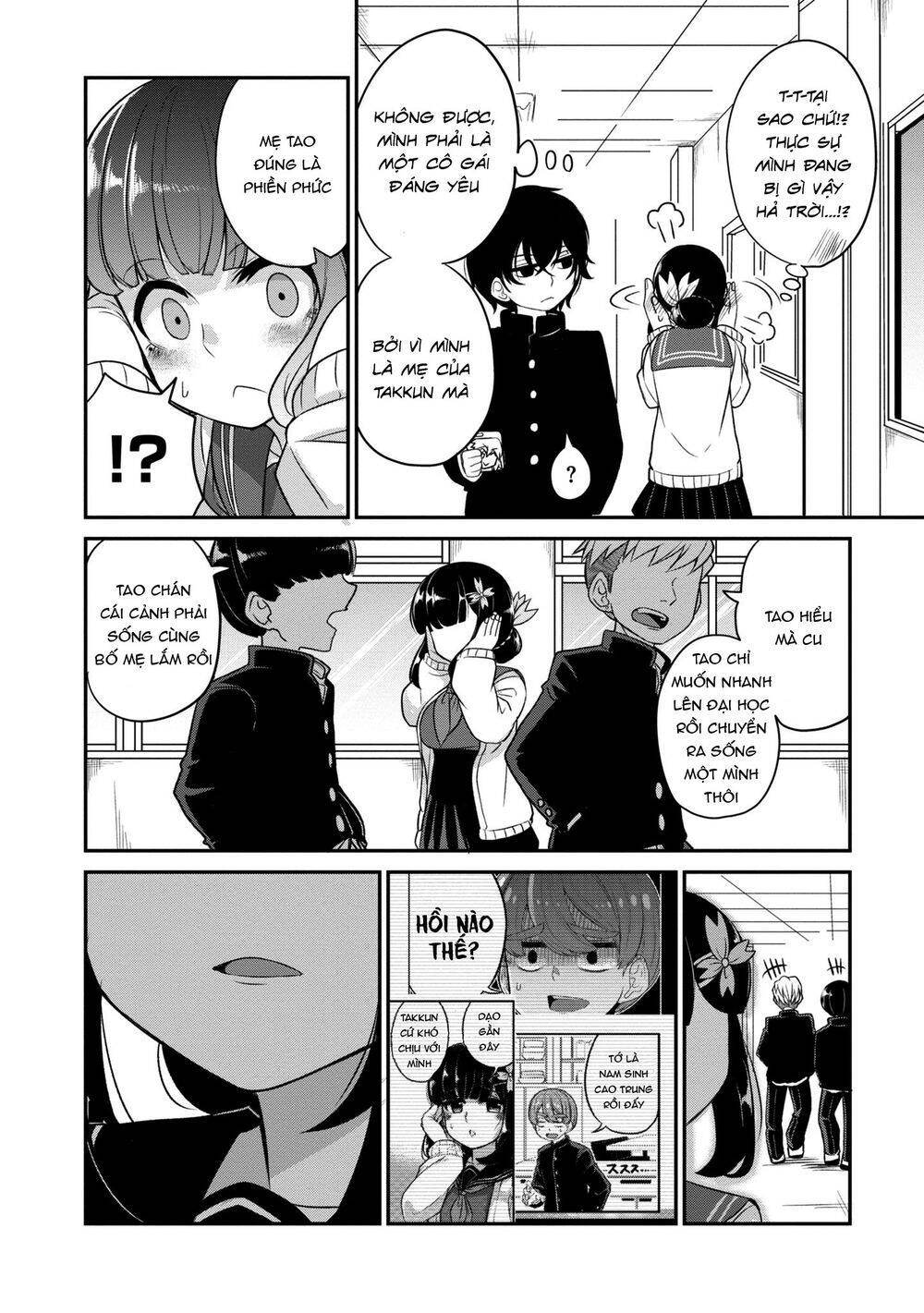 Osananajimi No Mama Ja Iya? Chapter 5 - 7