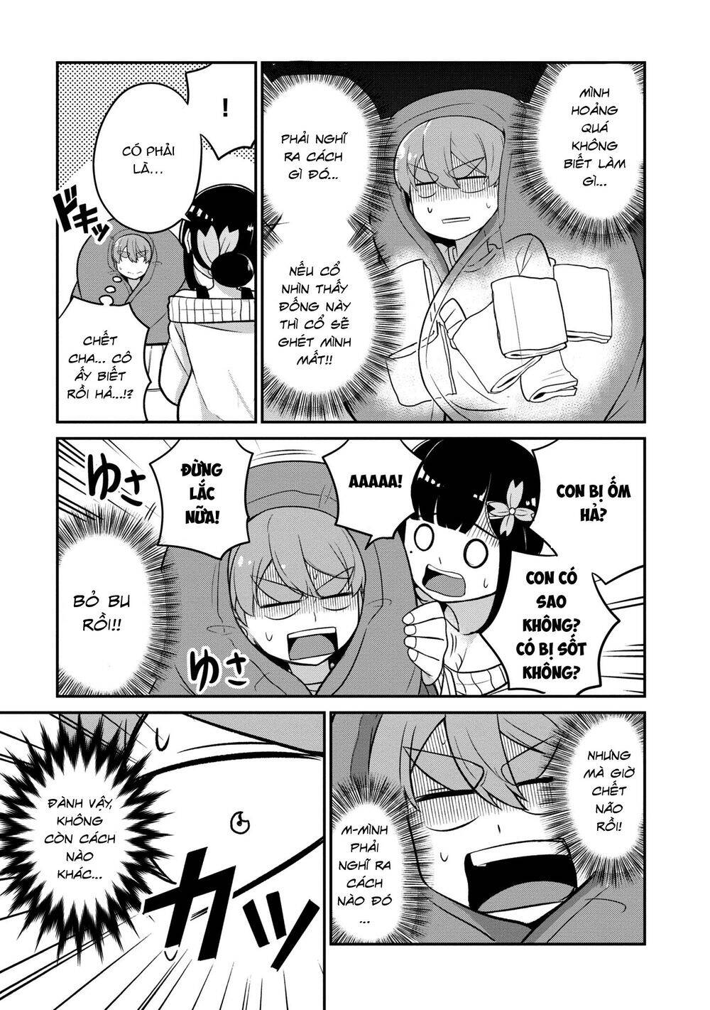 Osananajimi No Mama Ja Iya? Chapter 8 - 6