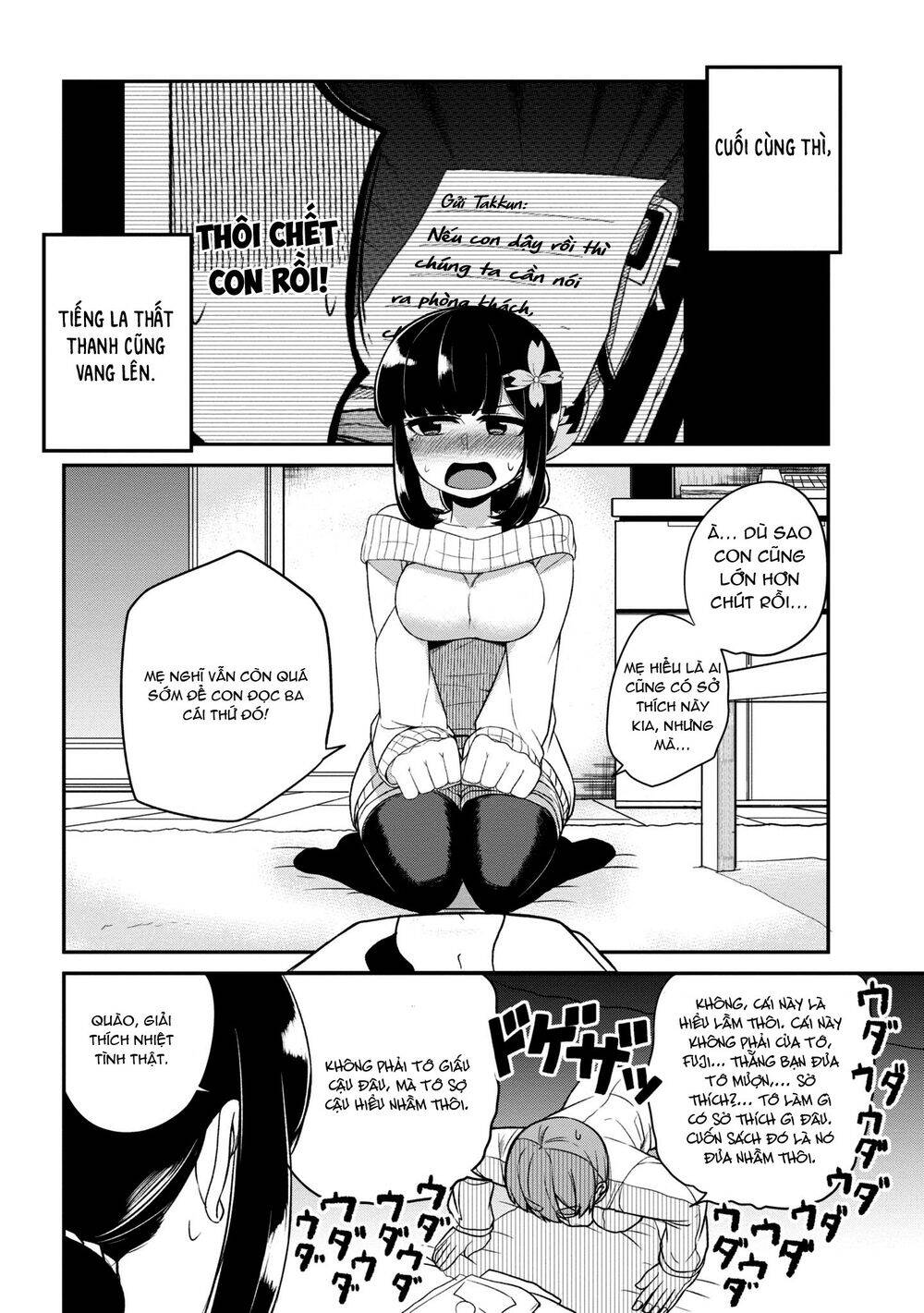 Osananajimi No Mama Ja Iya? Chapter 9 - 9