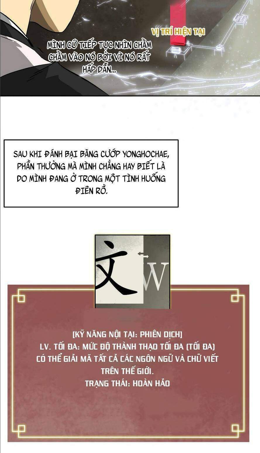 Thăng Cấp Vô Hạn Trong Murim Chapter 36 - 6