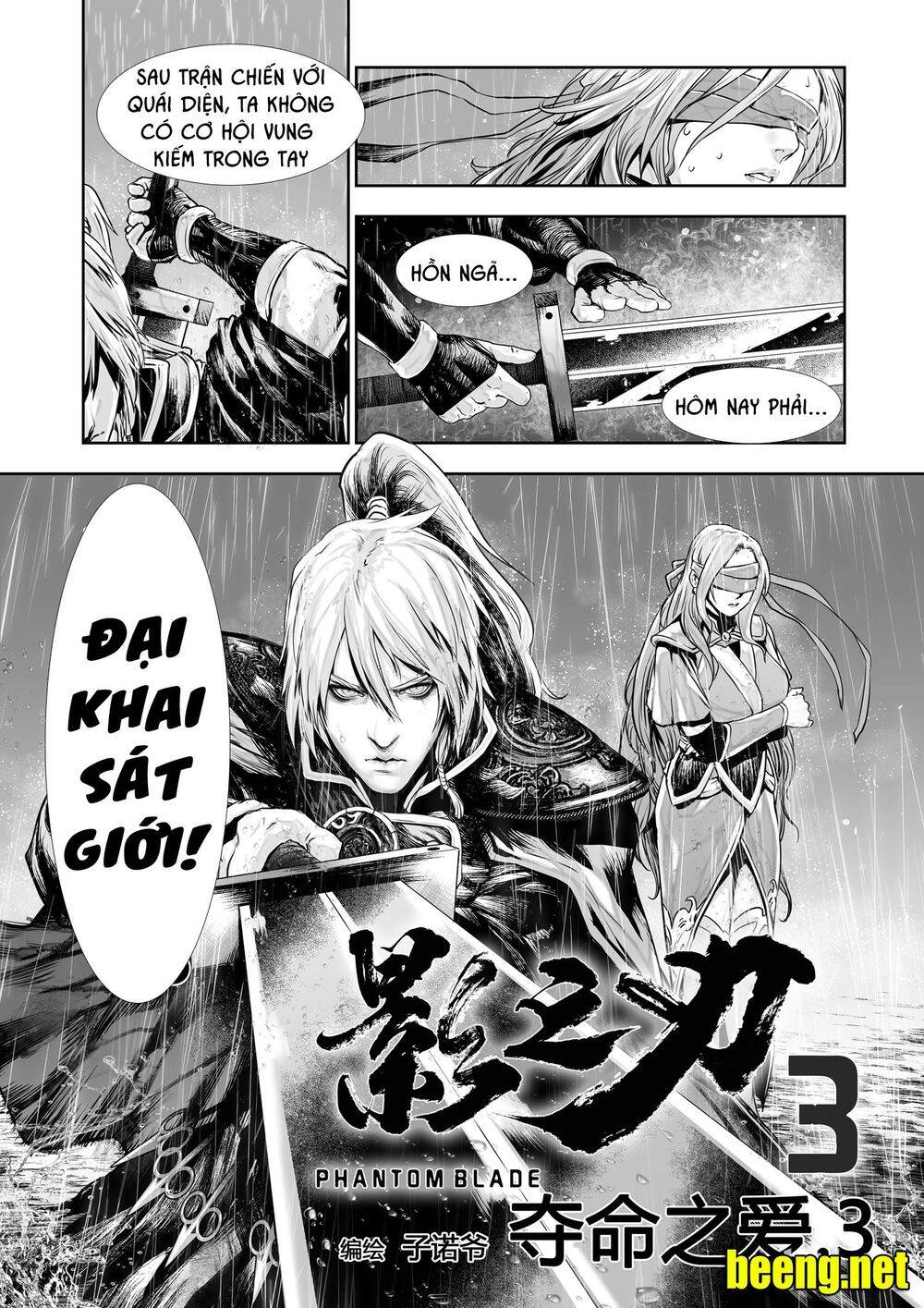 Phantom Blade 3 Chapter 2 - 4