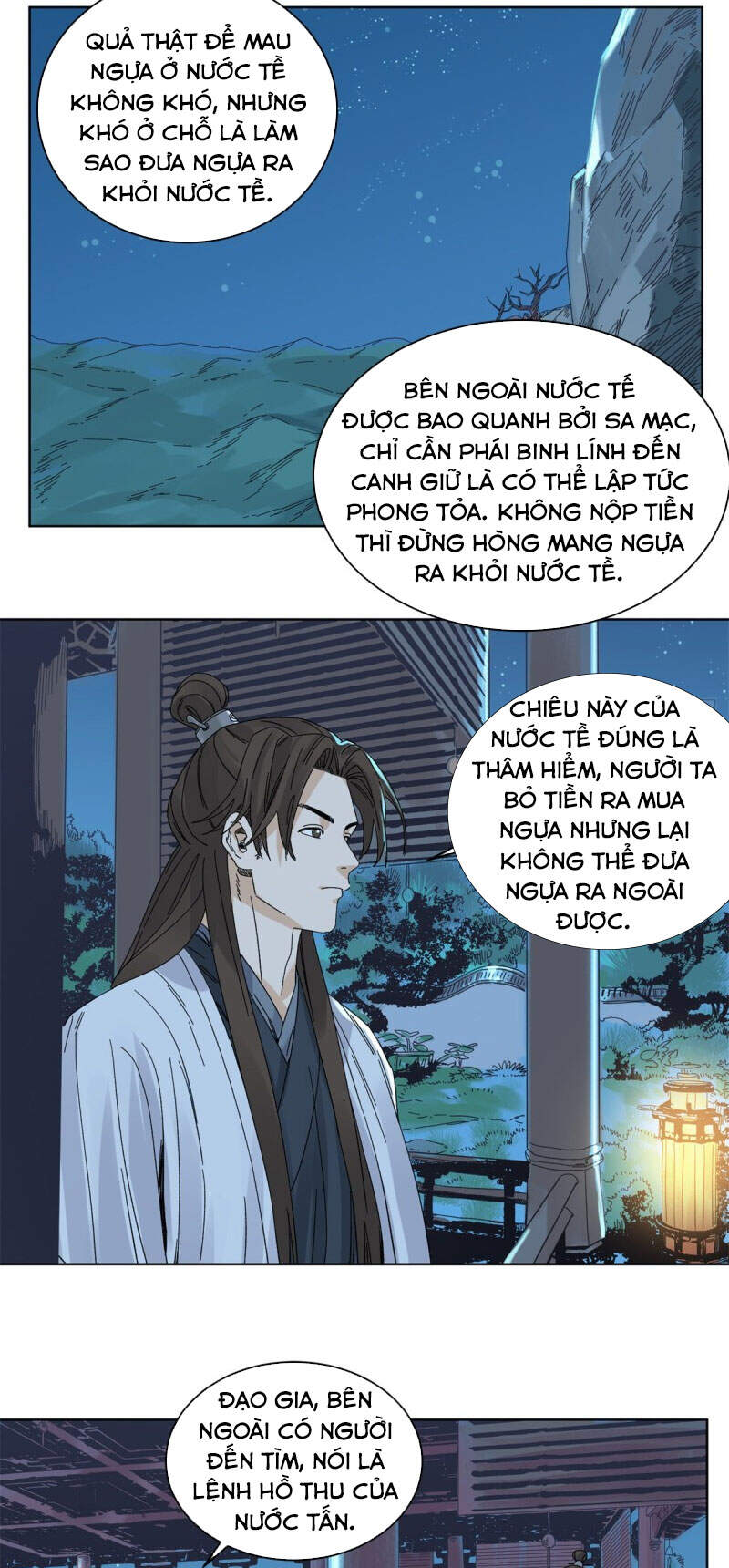 Đạo Quân Chapter 78 - 11