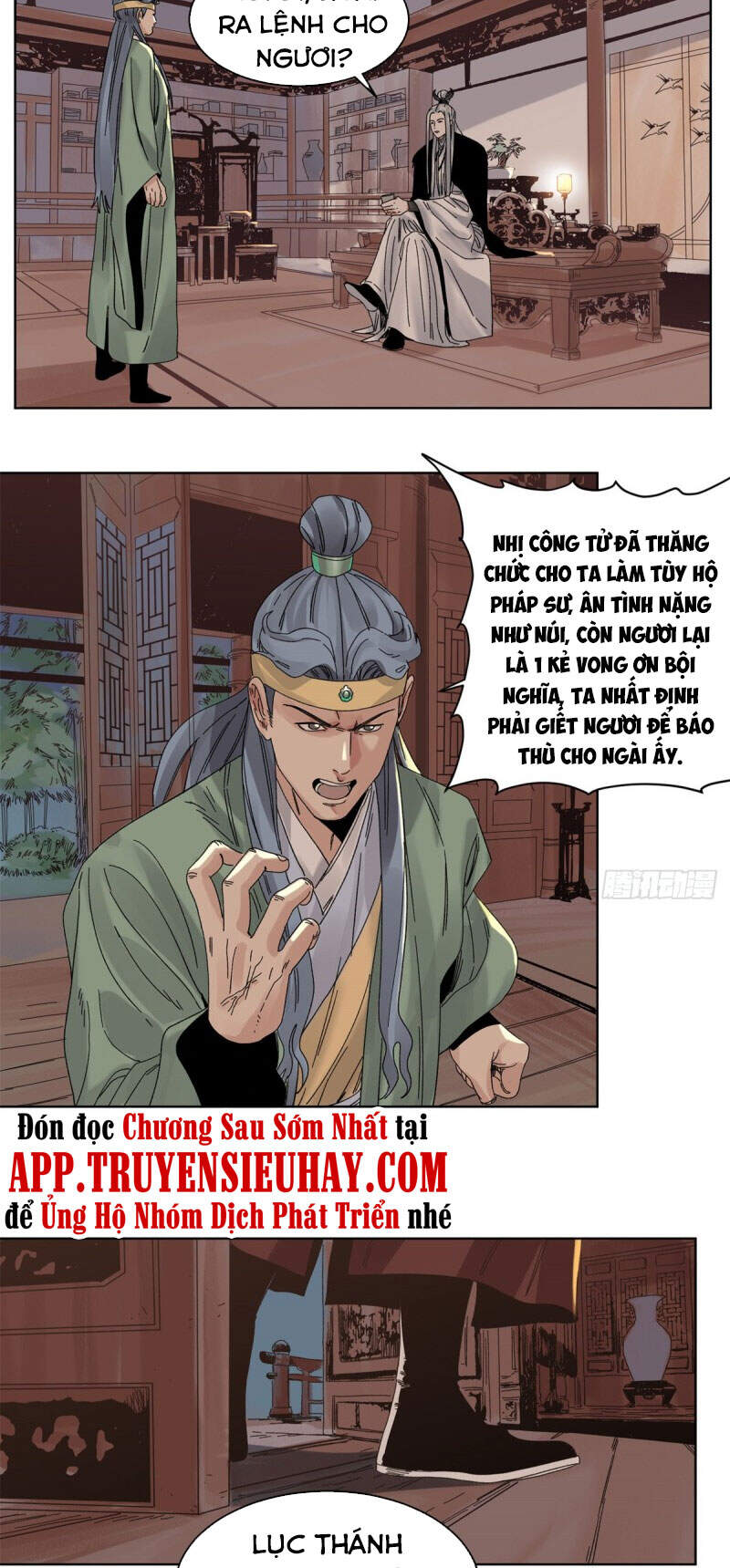 Đạo Quân Chapter 78 - 6