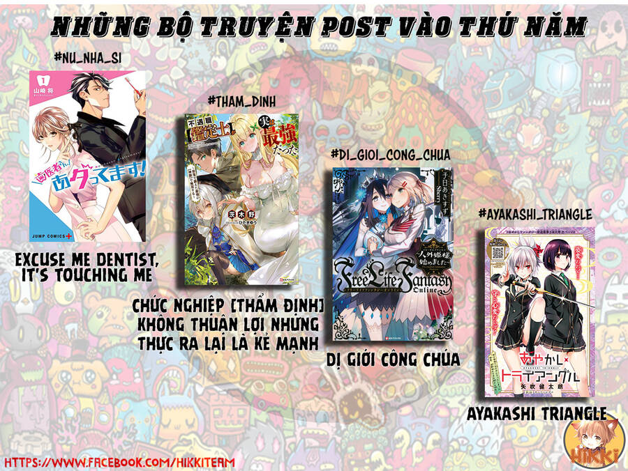 Trò Chơi Sinh Tồn: Chiến Lược Tình Ái Chapter 8 - 3