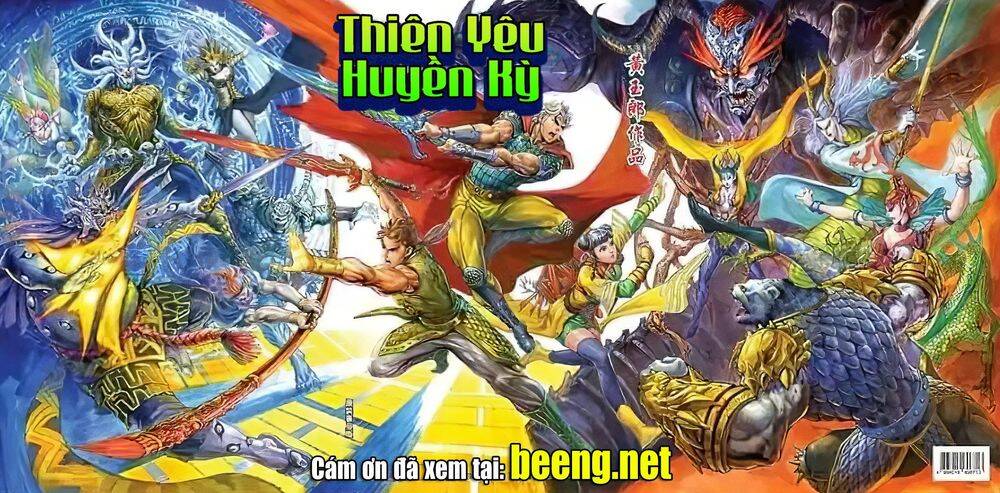 Thiên Yêu Huyền Kỳ Chapter 0 - 1