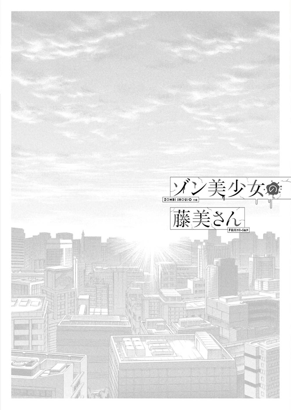 Zombi Shoujo No Fujimi-San Chapter 10 - 3