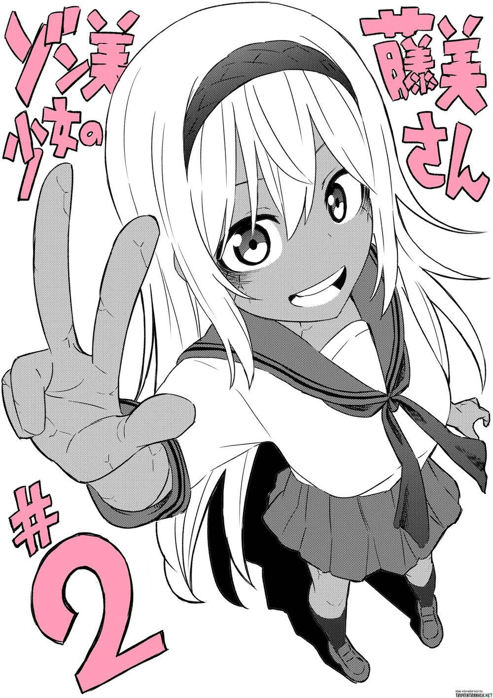 Zombi Shoujo No Fujimi-San Chapter 2 - 27