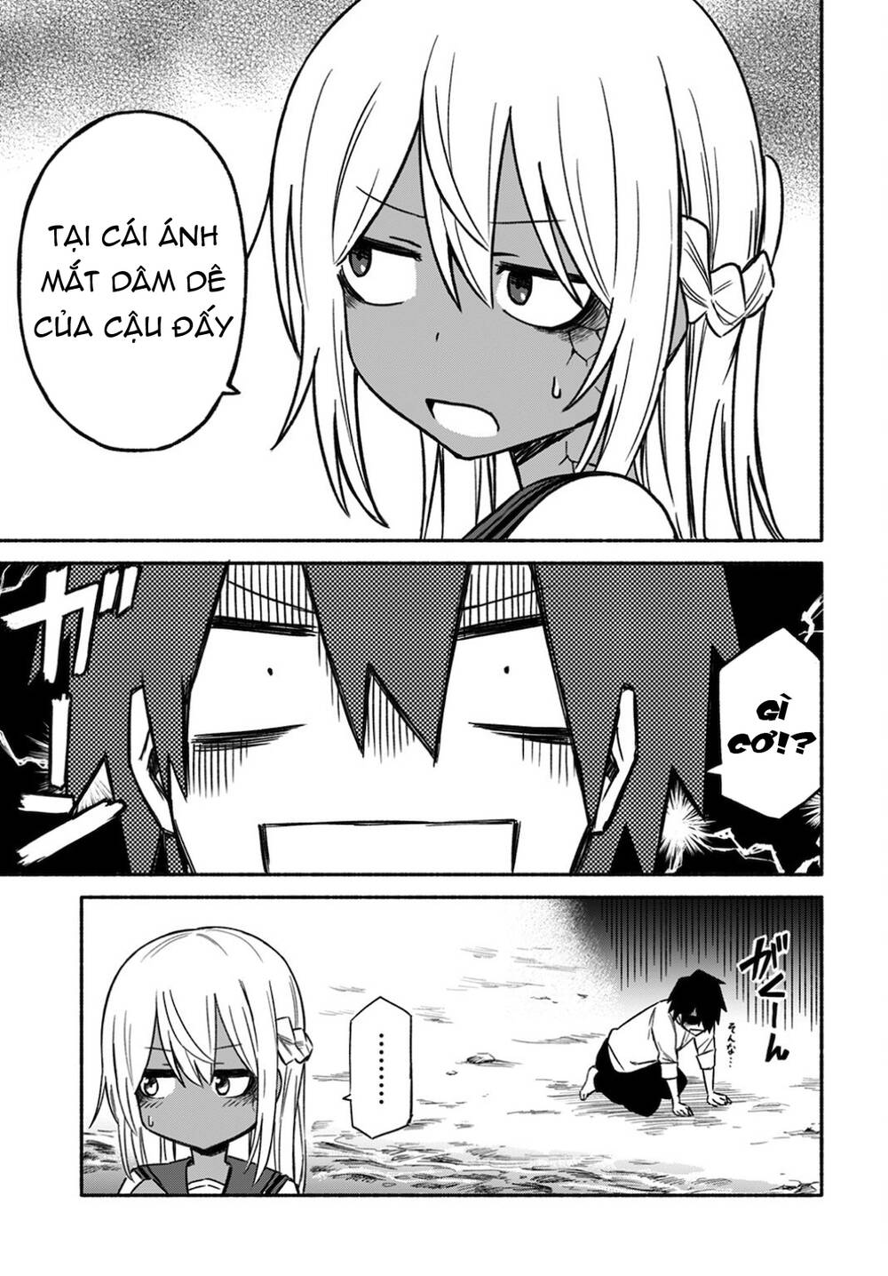 Zombi Shoujo No Fujimi-San Chapter 7 - 10