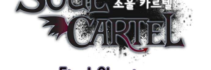 Soul Cartel Chapter 222 - 2