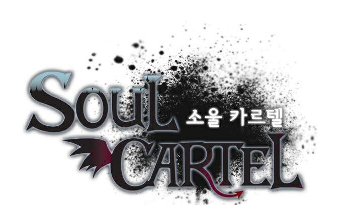 Soul Cartel Chapter 223 - 1