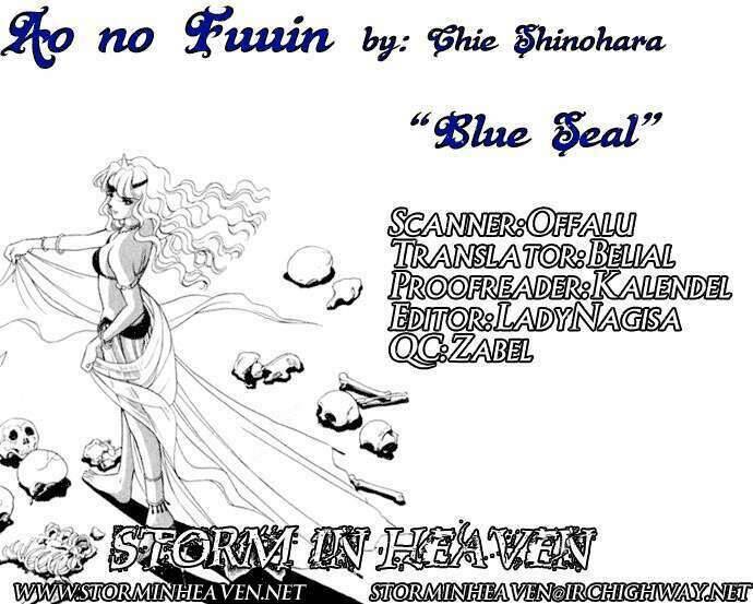 Ao No Fuuin - Blue Seal Chapter 22 - 35