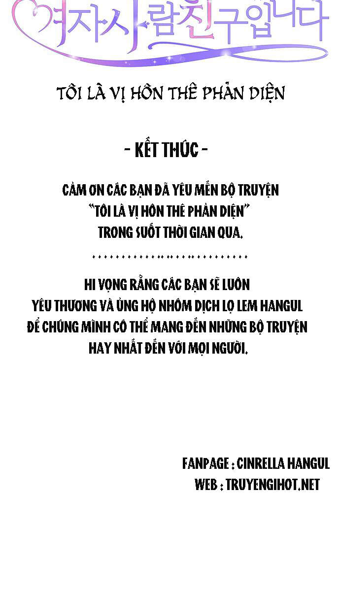 Vị Hôn Thê Của Nam Chính Chapter 63.2 - 7