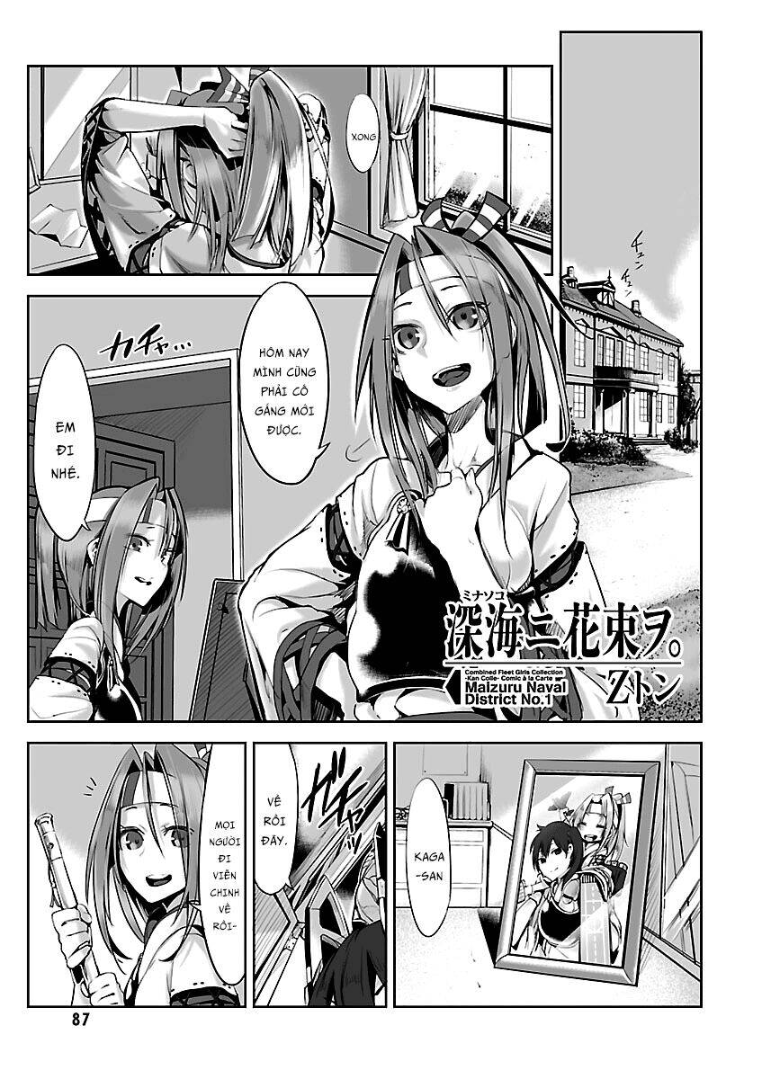 Kancolle Doujin Collection Chapter 1 - 1