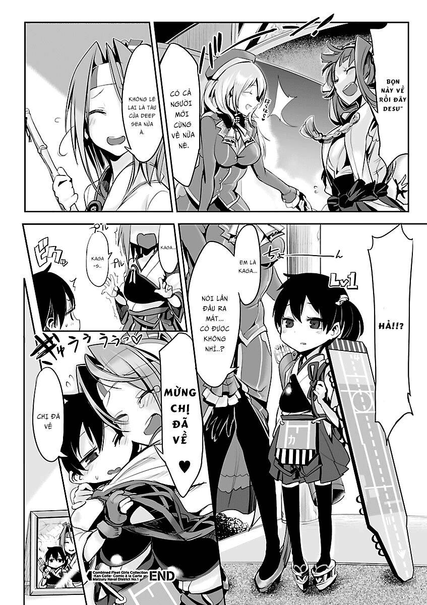 Kancolle Doujin Collection Chapter 1 - 14