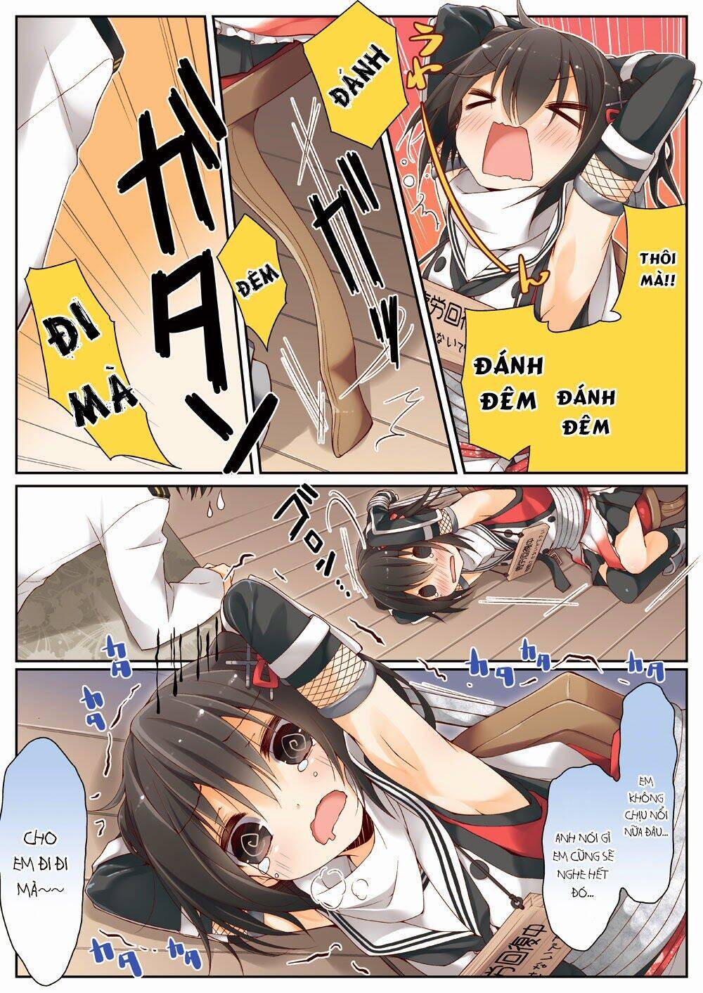 Kancolle Doujin Collection Chapter 15 - 6