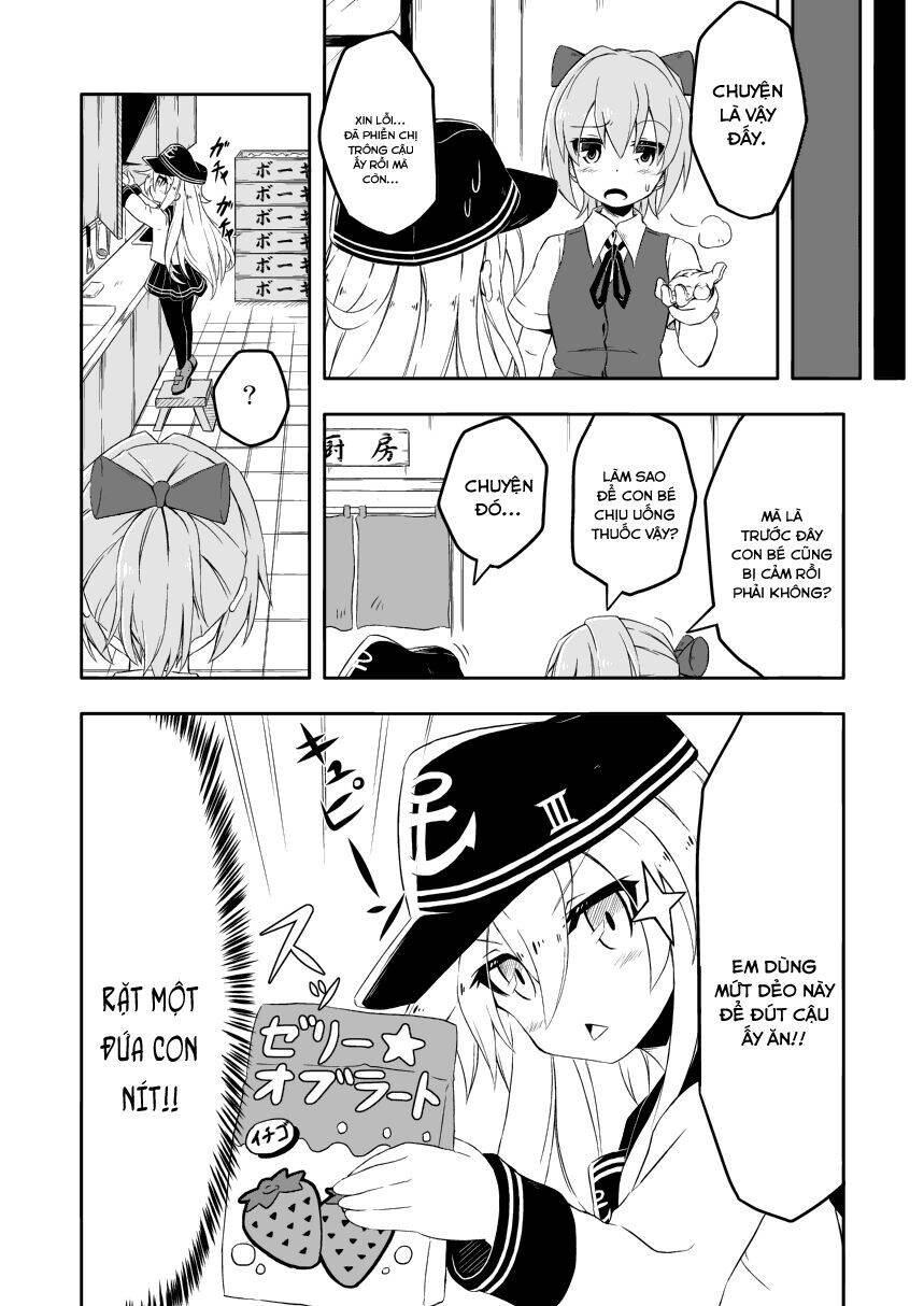 Kancolle Doujin Collection Chapter 17 - 11