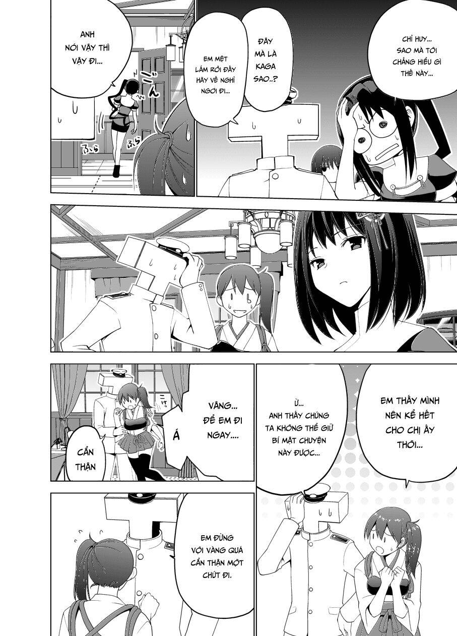 Kancolle Doujin Collection Chapter 2 - 15