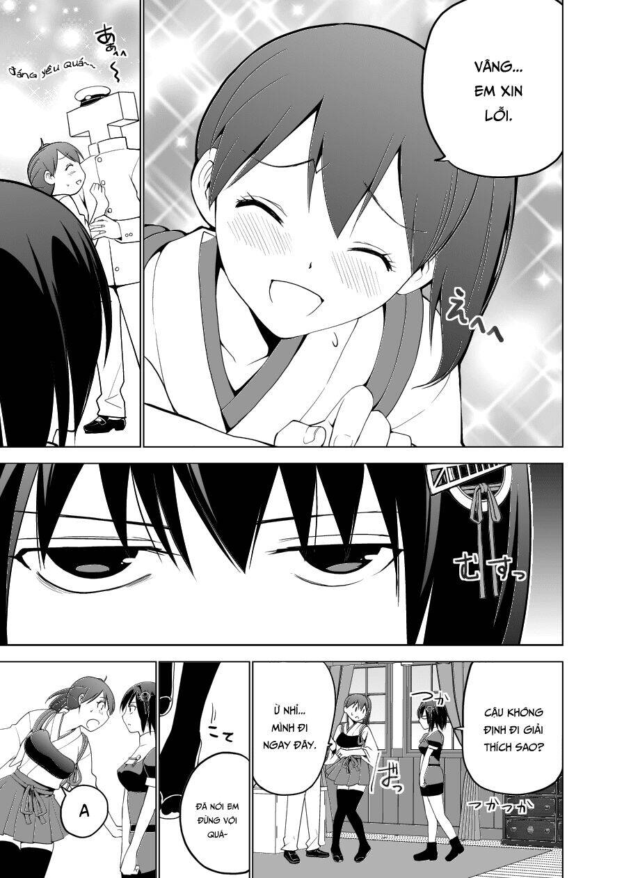 Kancolle Doujin Collection Chapter 2 - 16