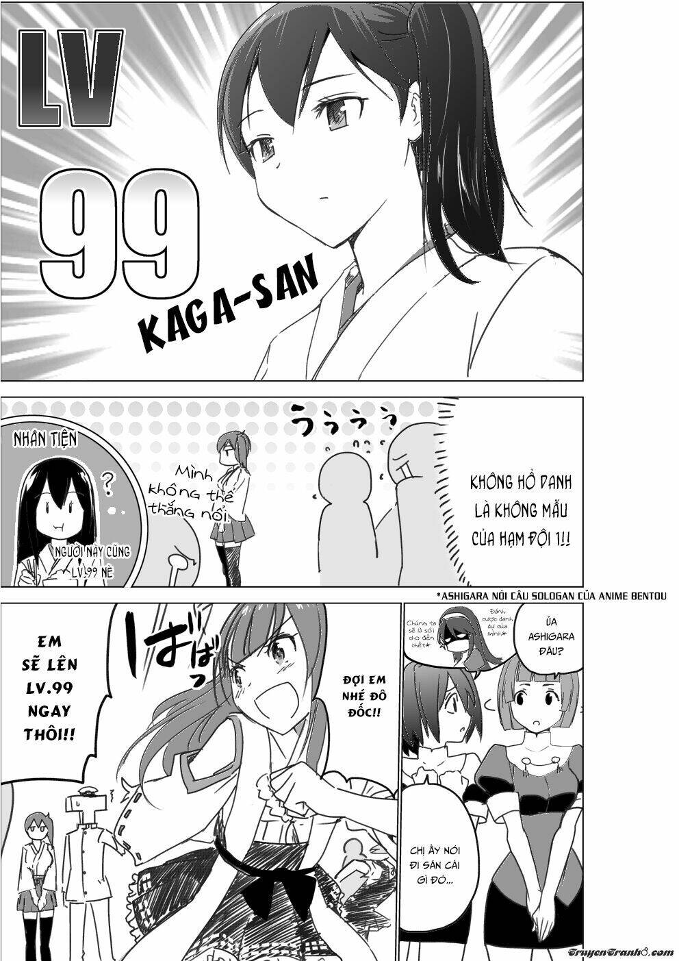 Kancolle Doujin Collection Chapter 21 - 21