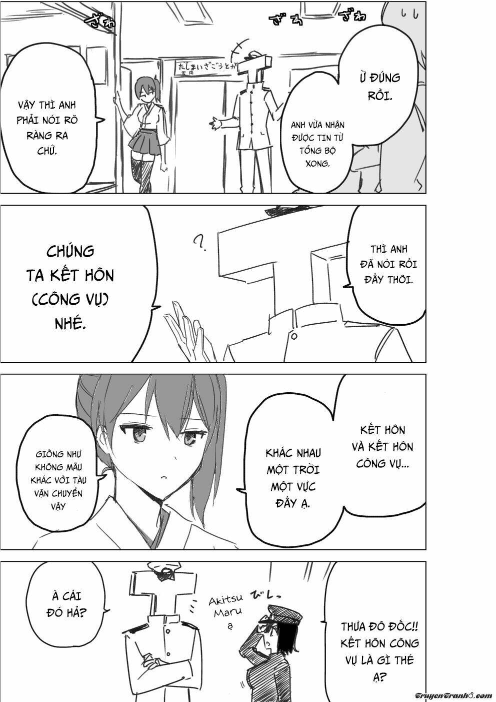 Kancolle Doujin Collection Chapter 21 - 5