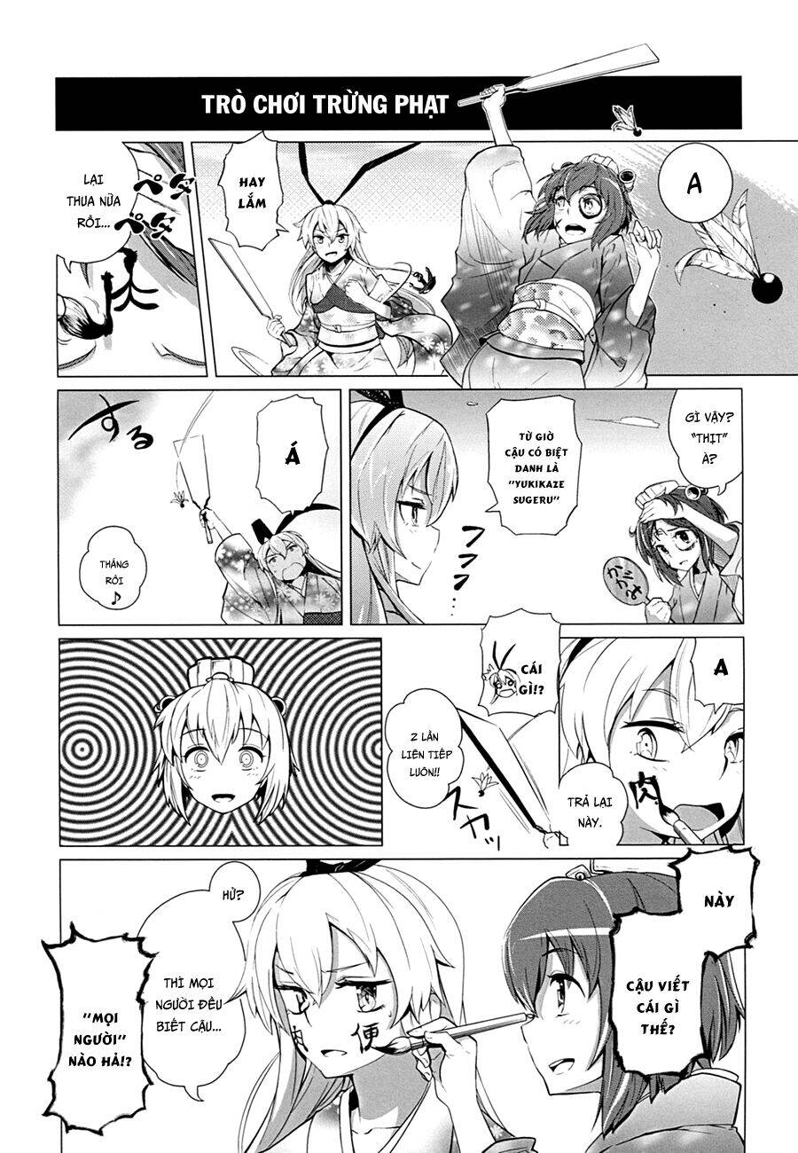 Kancolle Doujin Collection Chapter 27 - 14