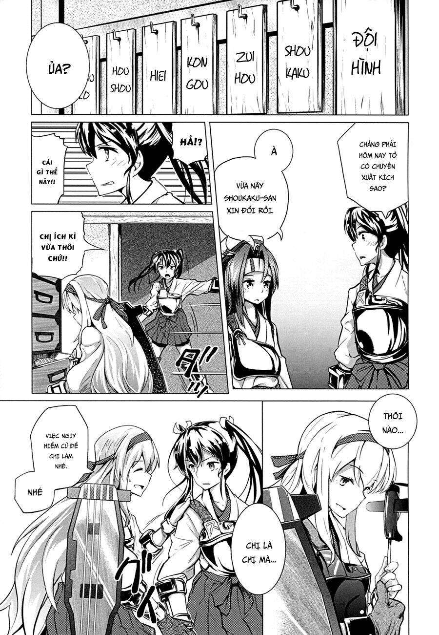 Kancolle Doujin Collection Chapter 27 - 37