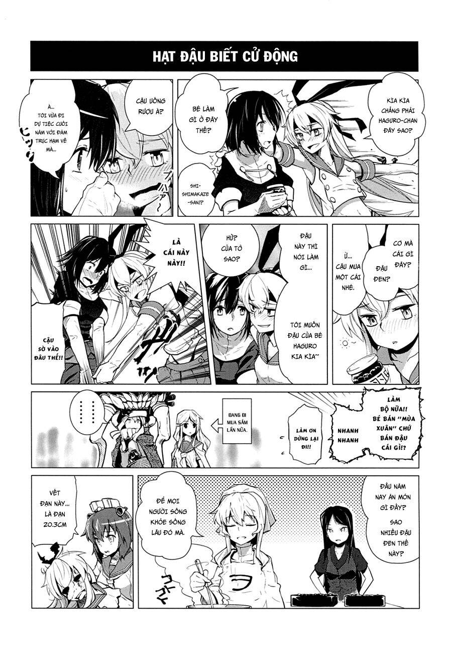 Kancolle Doujin Collection Chapter 27 - 5