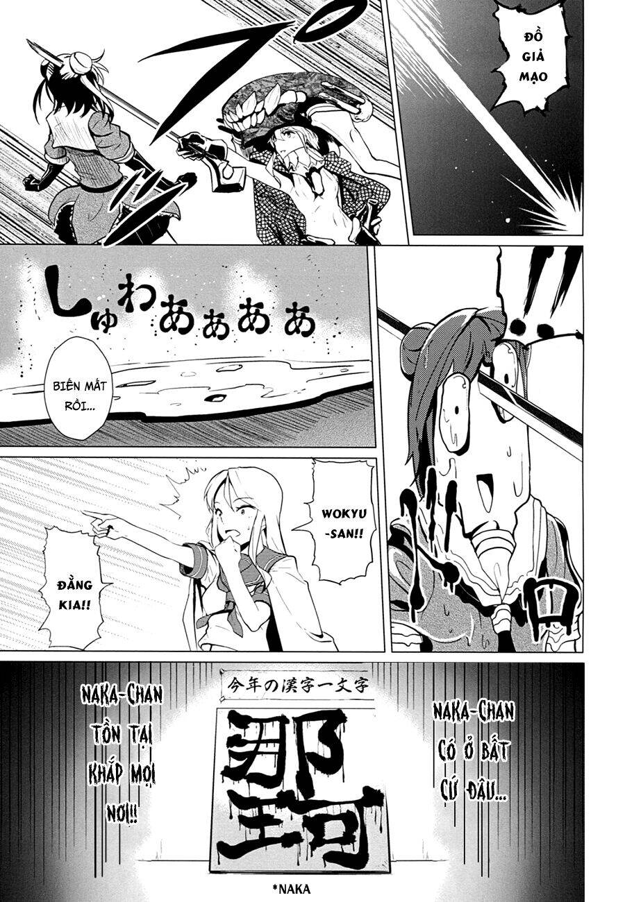 Kancolle Doujin Collection Chapter 27 - 7