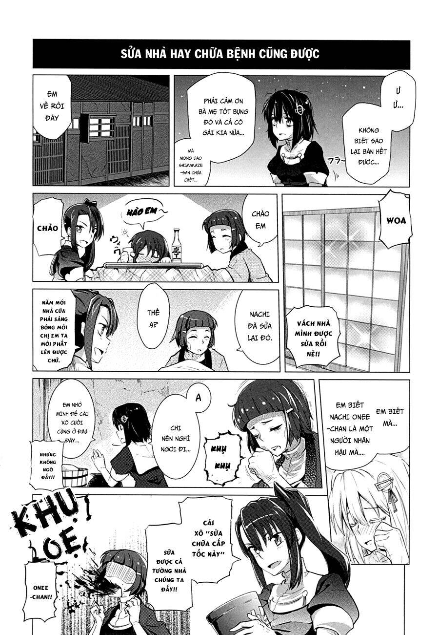 Kancolle Doujin Collection Chapter 27 - 8