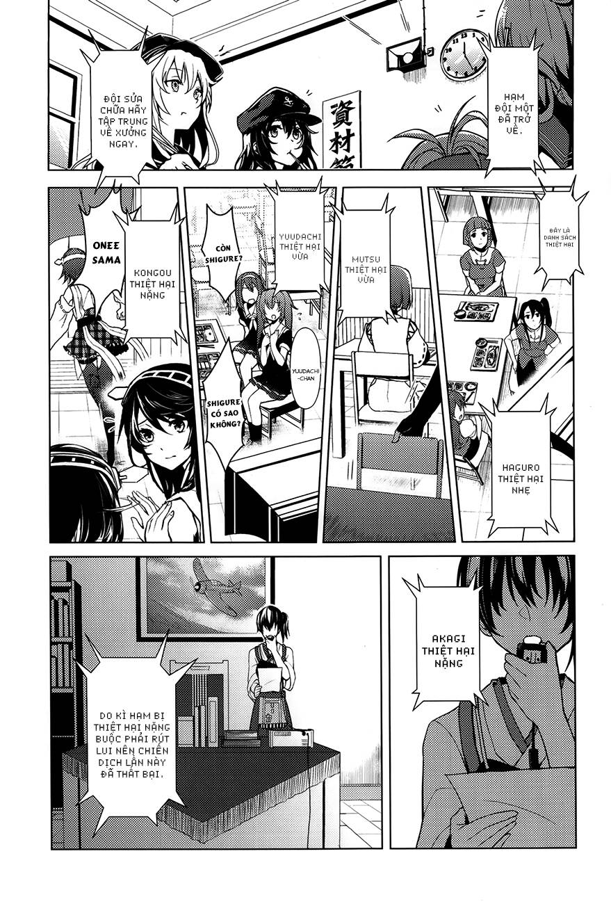 Kancolle Doujin Collection Chapter 41 - 4