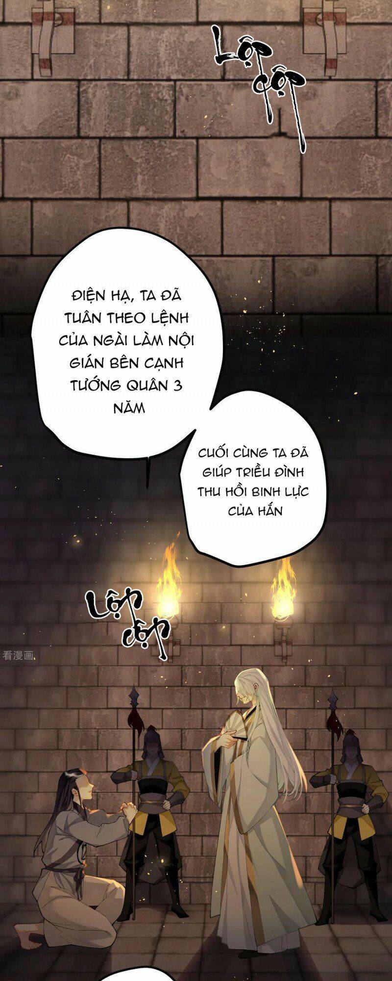 Công Chúa Pháo Hôi Muốn Tùy Tiện Đến Cùng Chapter 80 - 1