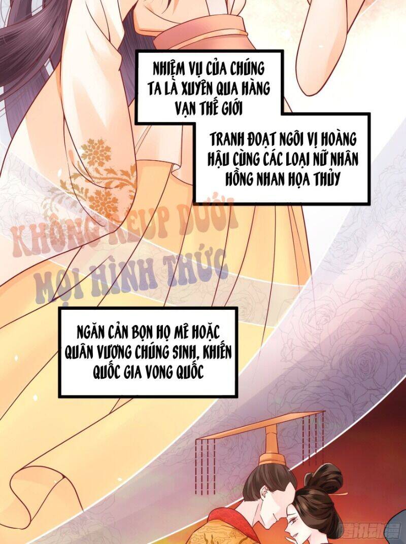 Ta Phải Làm Hoàng Hậu Chapter 1 - 31