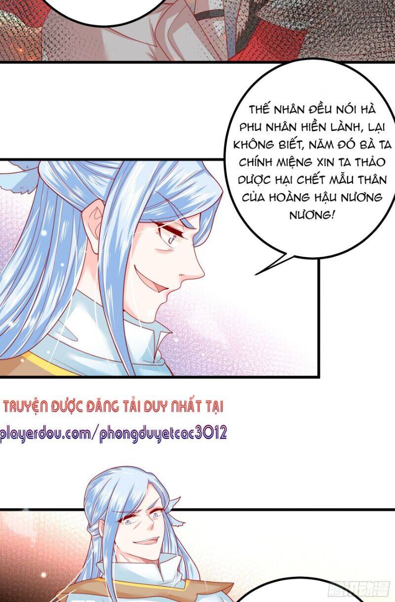 Ta Phải Làm Hoàng Hậu Chapter 16 - 28