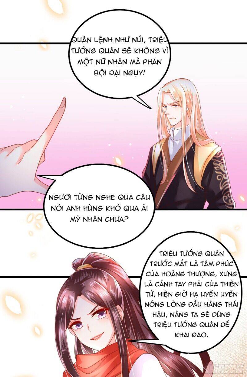 Ta Phải Làm Hoàng Hậu Chapter 19 - 19