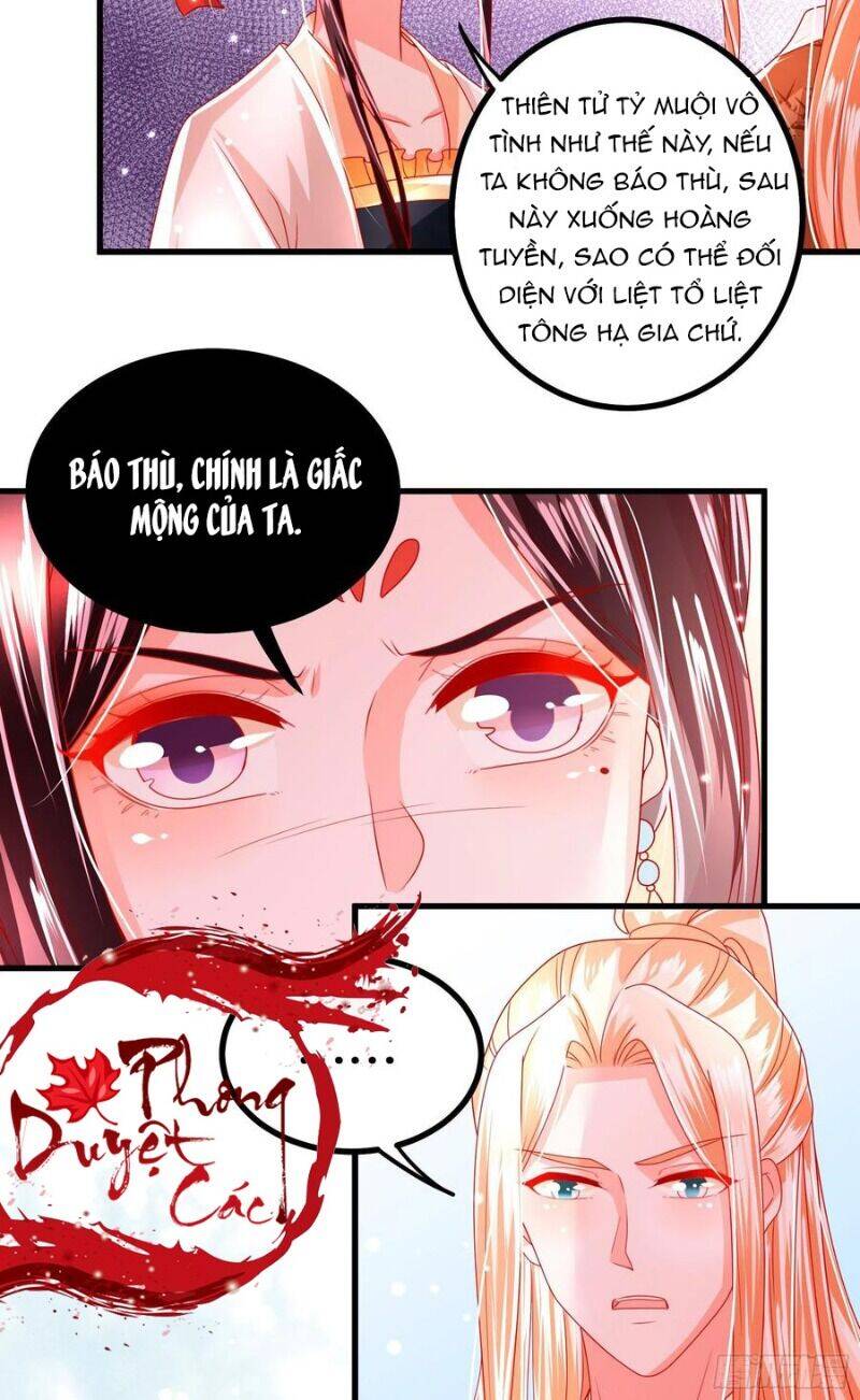 Ta Phải Làm Hoàng Hậu Chapter 31 - 17