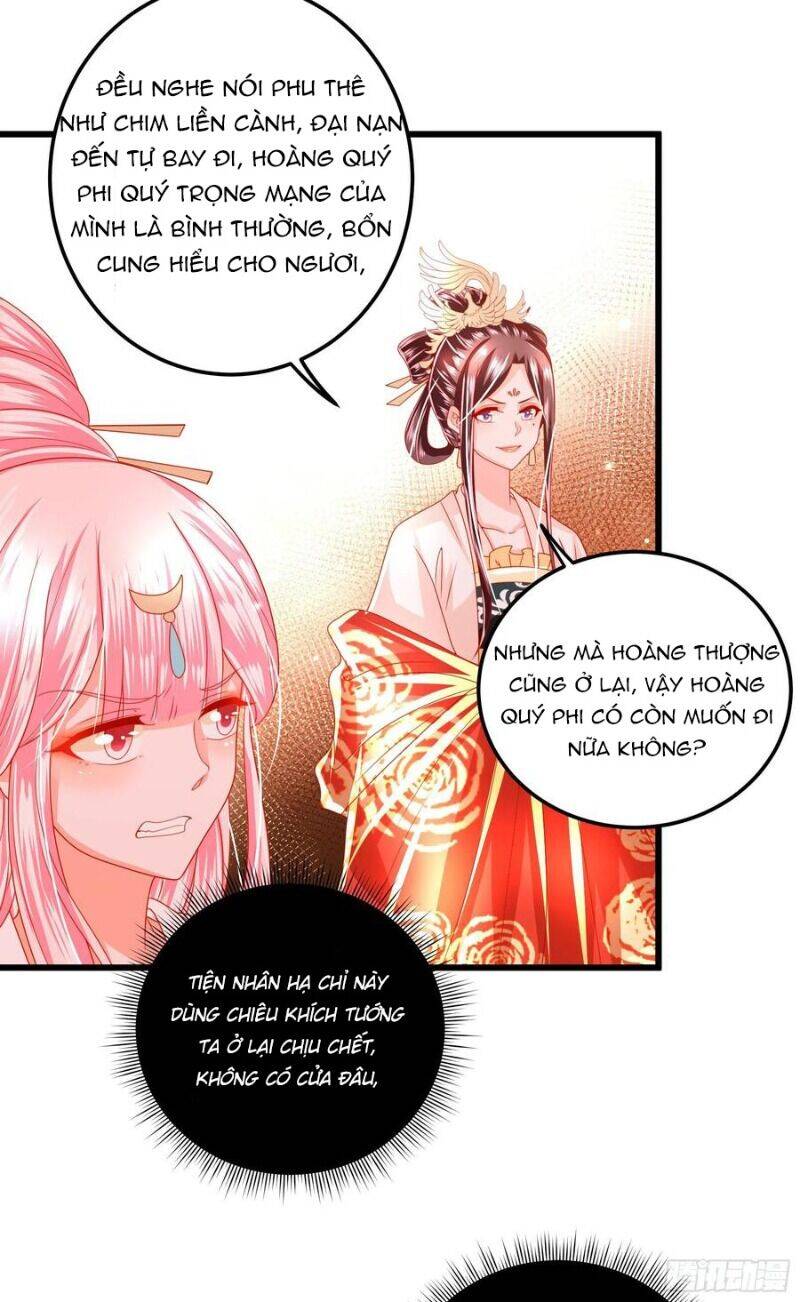 Ta Phải Làm Hoàng Hậu Chapter 31 - 31