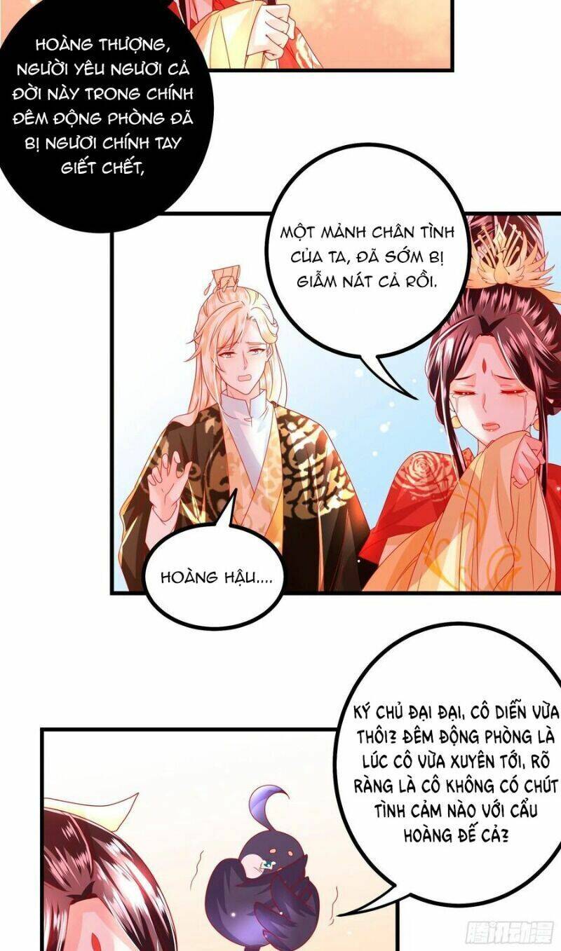 Ta Phải Làm Hoàng Hậu Chapter 32 - 25