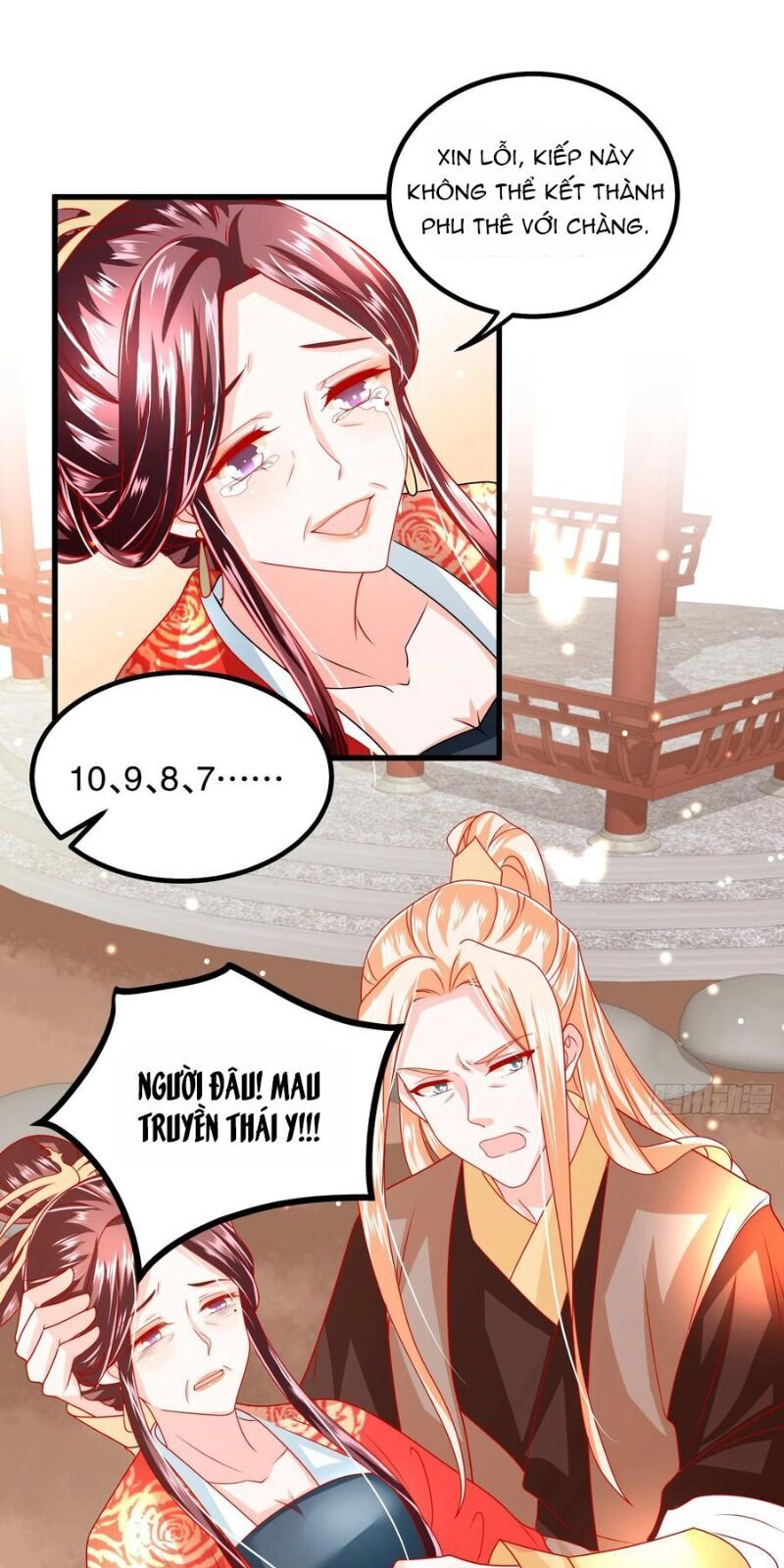 Ta Phải Làm Hoàng Hậu Chapter 35 - 35