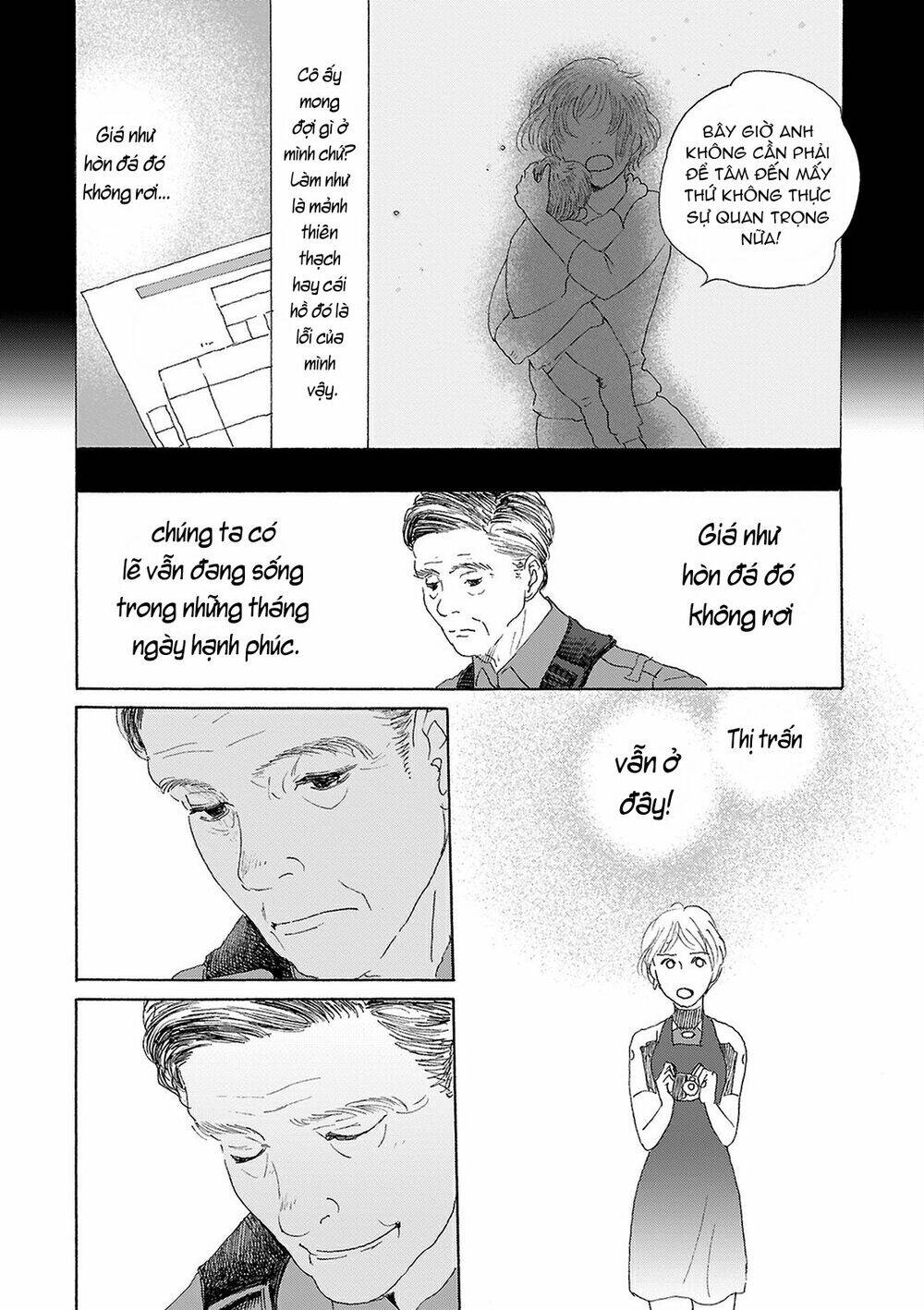 Silent Blue Chapter 2 - 19