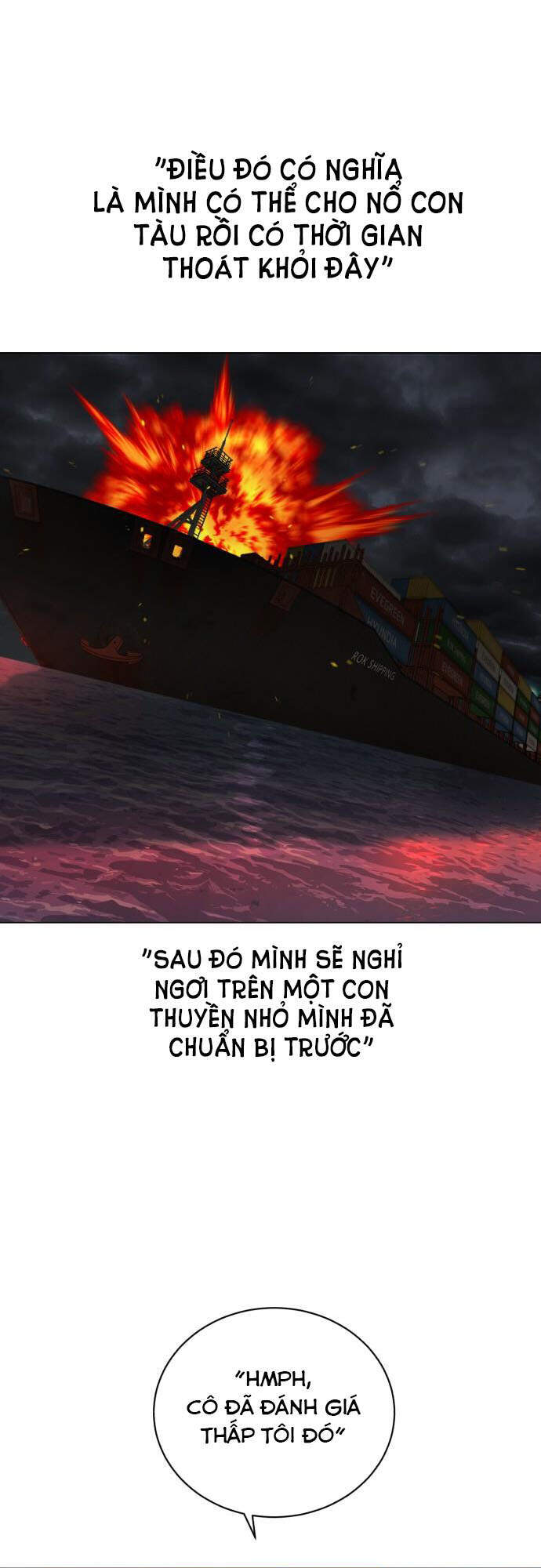 Máu Trắng Chapter 77 - 24